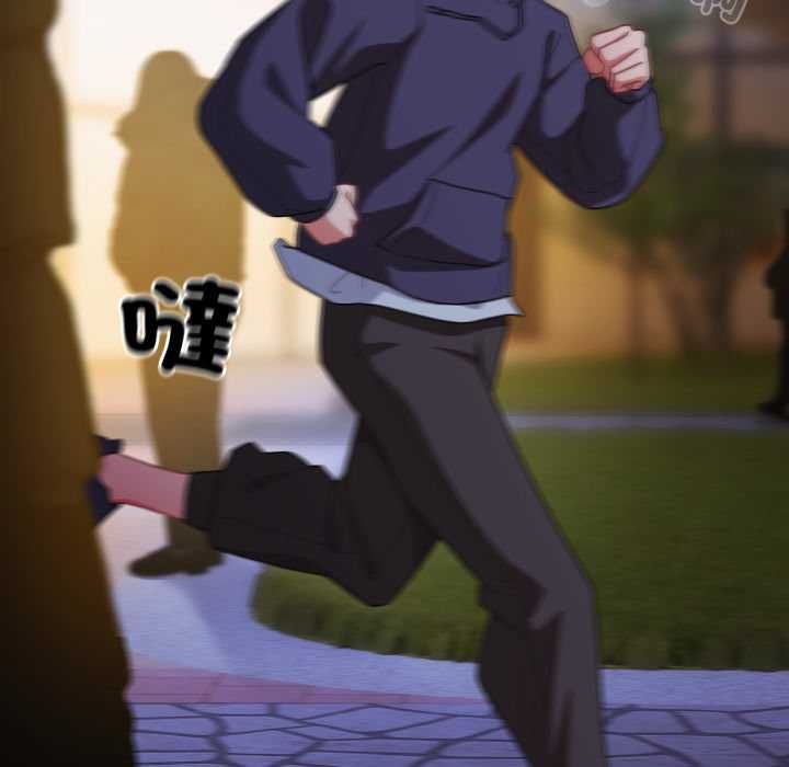 幸福來得太突然第70話