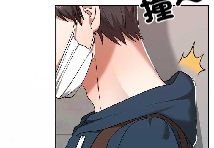 校花的双面生活第35話