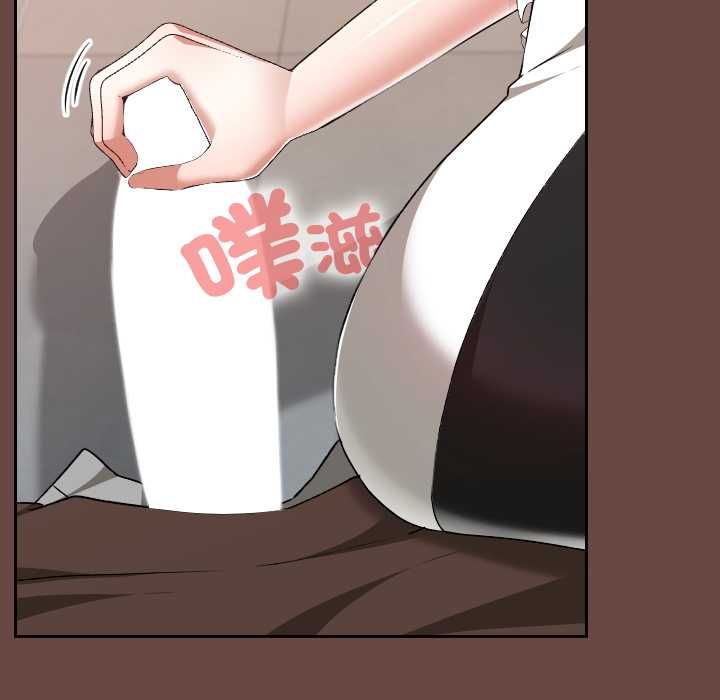 校花的双面生活第35話