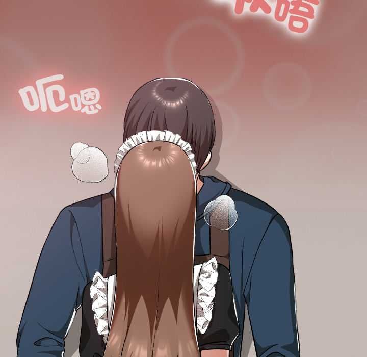 校花的双面生活第35話