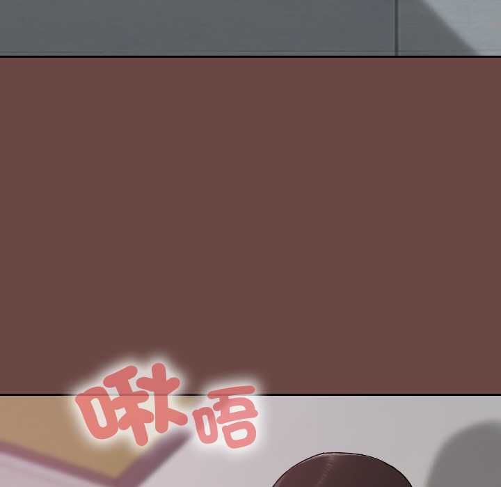 校花的双面生活第35話