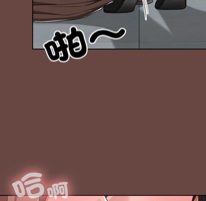 校花的双面生活第35話