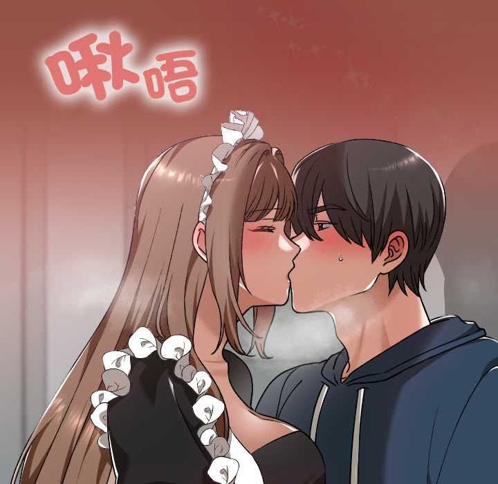 校花的双面生活第35話