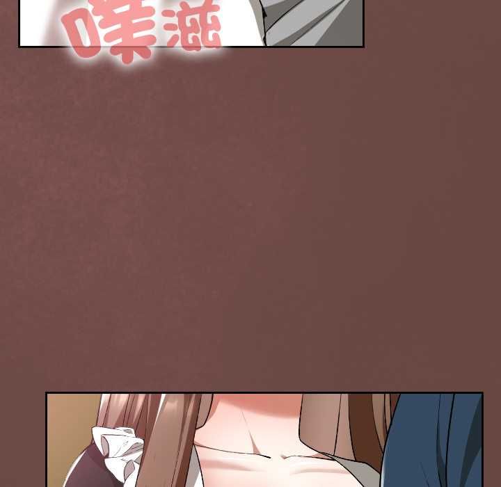 校花的双面生活第35話