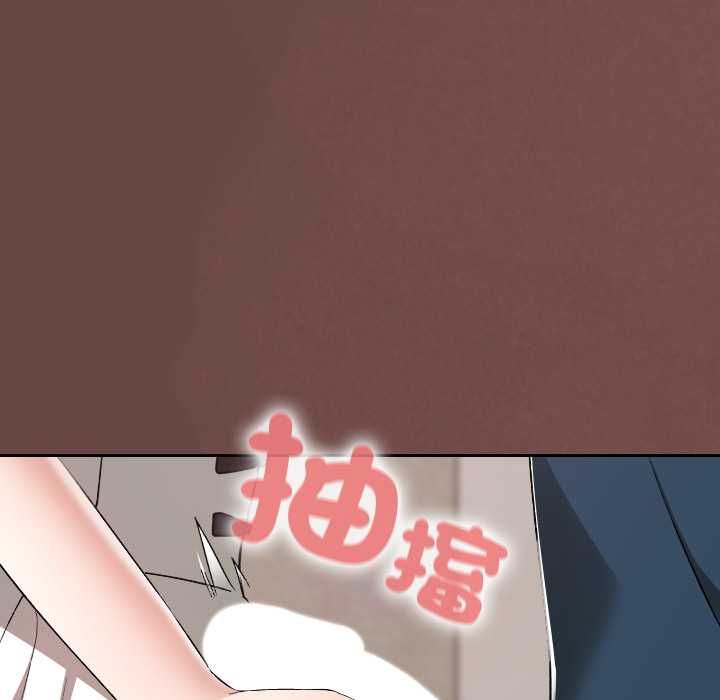 校花的双面生活第35話
