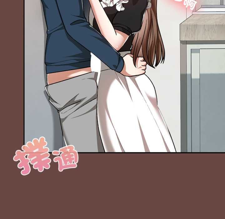 校花的双面生活第35話