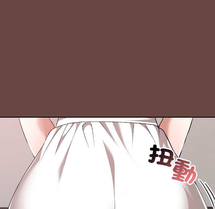 校花的双面生活第35話