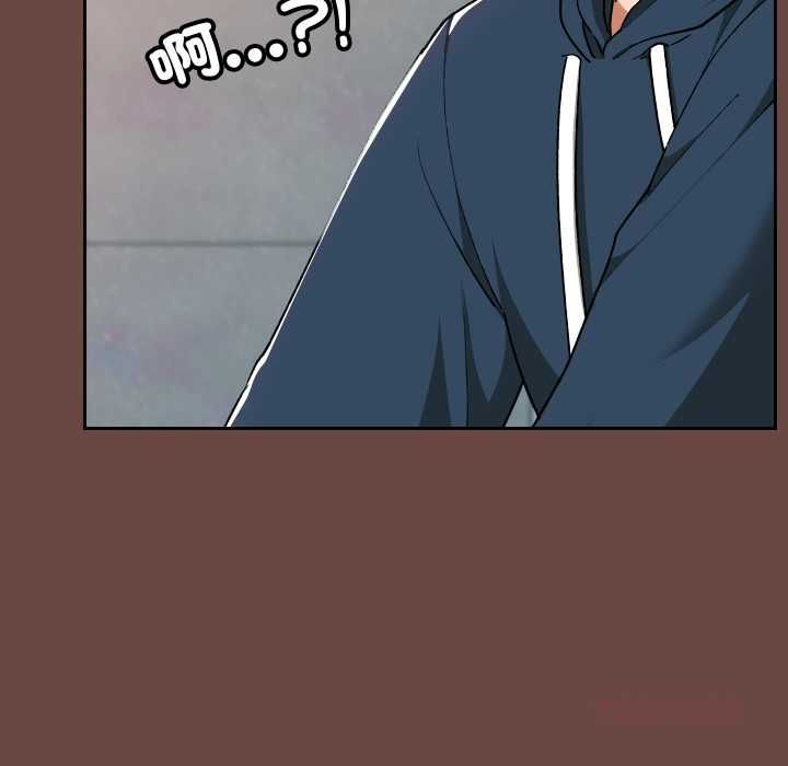 校花的双面生活第35話