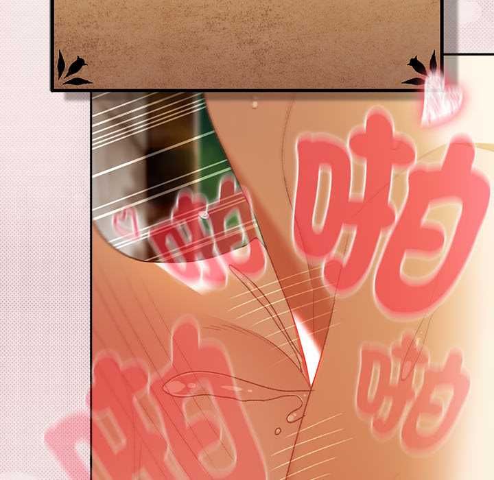 男人稀缺的异世界第32話