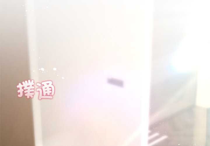 契约的代价第24話
