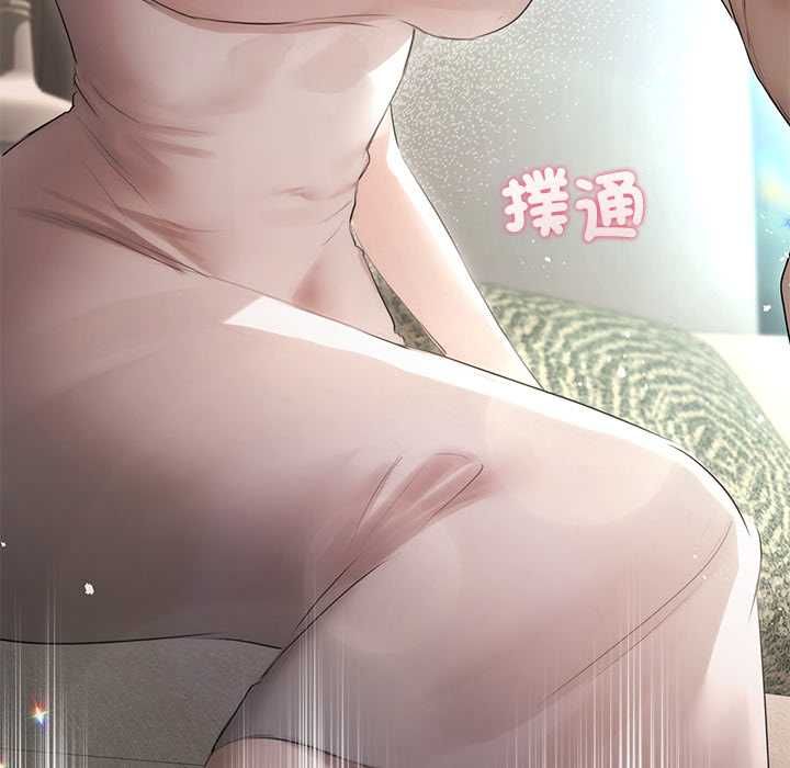 契约的代价第24話