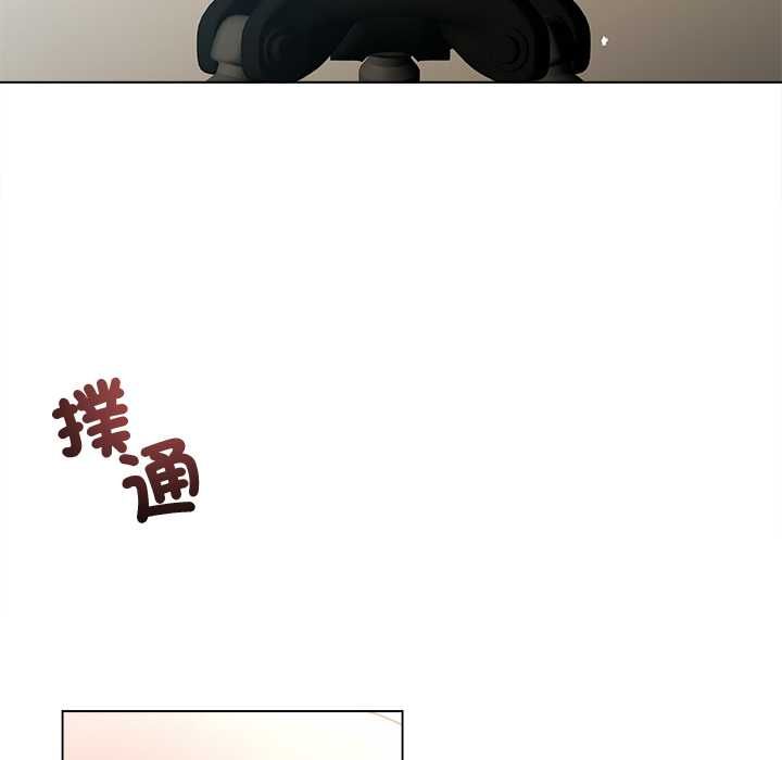 《契约的代价》第24话