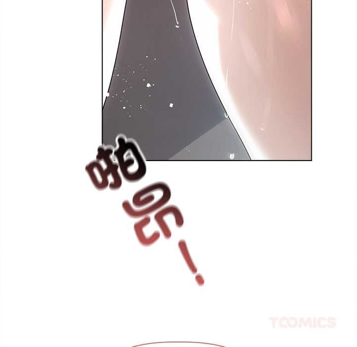 契约的代价第24話