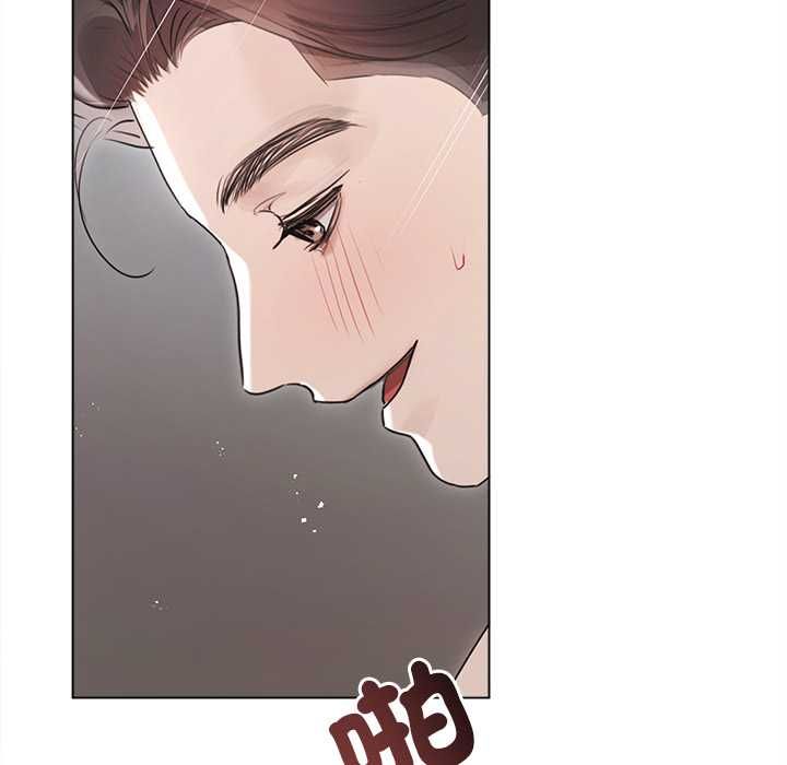 契約的代價第24話