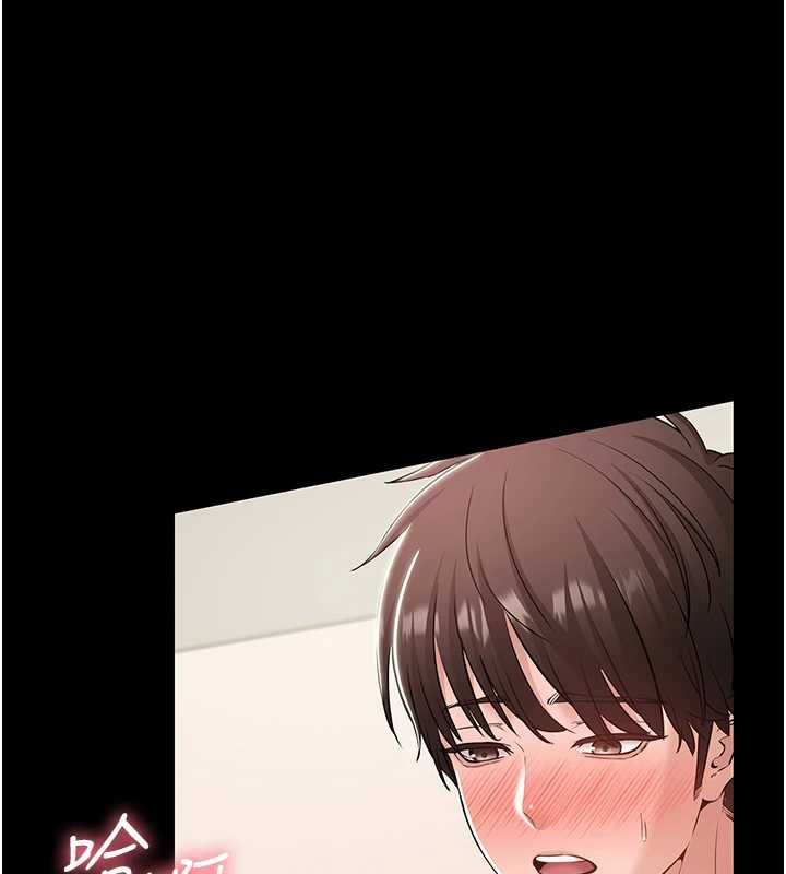 为民服务App第8話-沒有被插過這麼深&hearts;