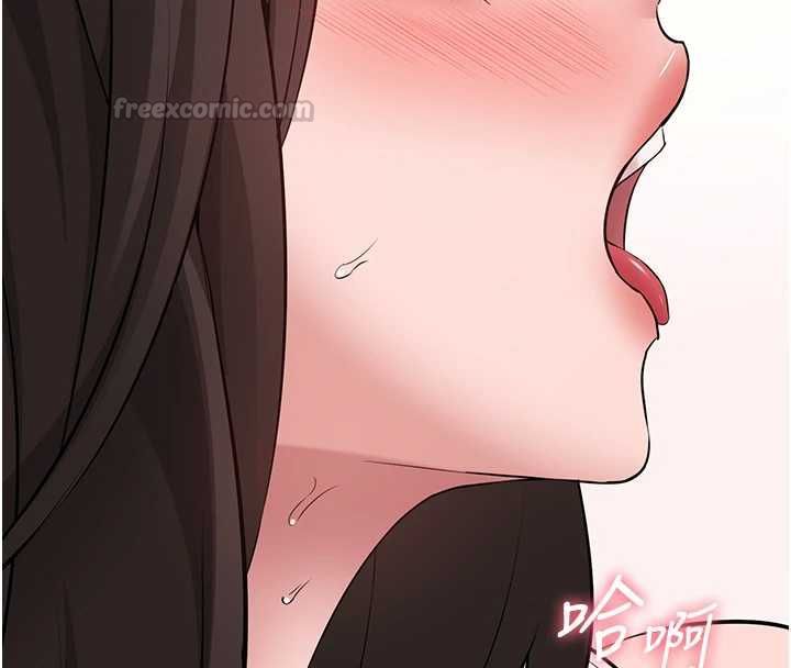 为民服务App第8話-沒有被插過這麼深&hearts;