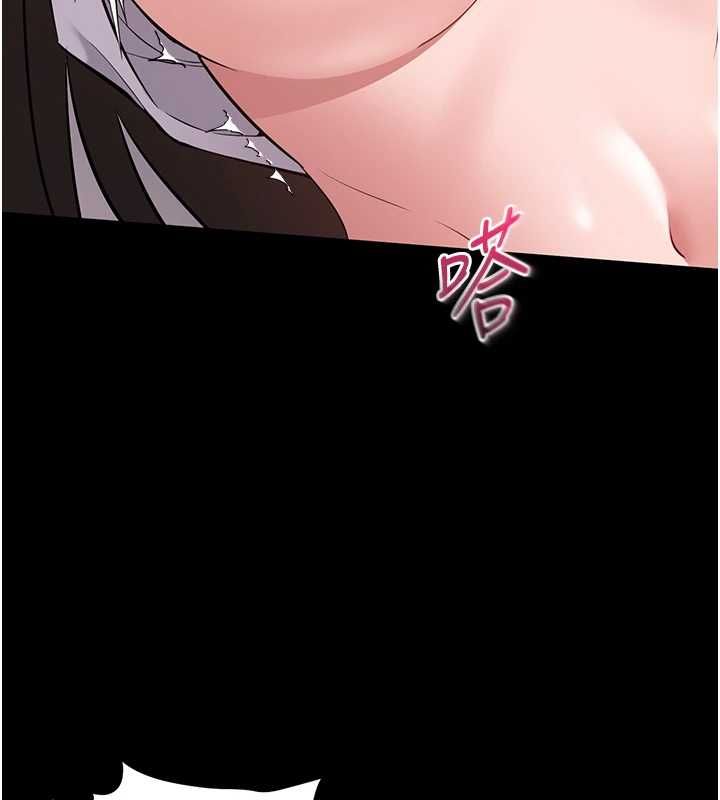 为民服务App第8話-沒有被插過這麼深&hearts;
