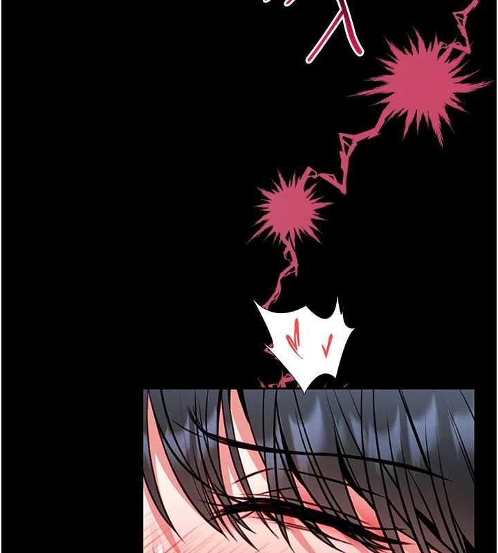 馆长是大野狼第16話-我是第一次，請輕一點&hellip;