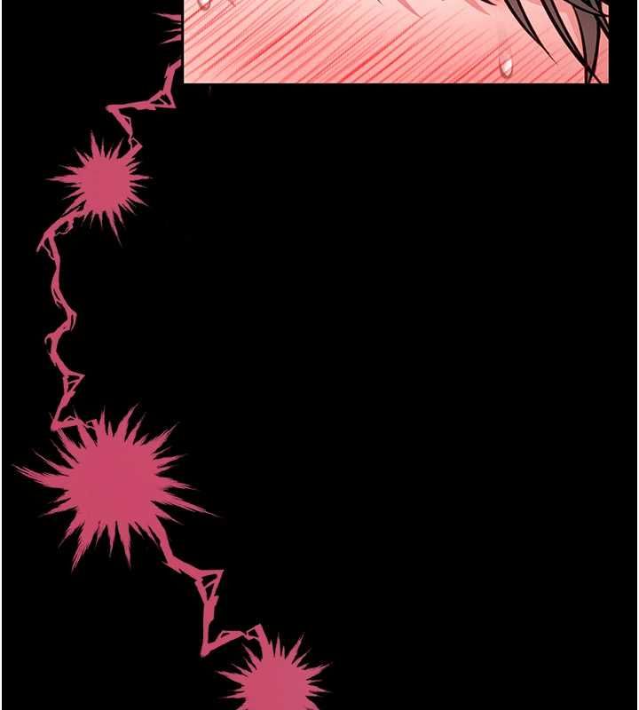 馆长是大野狼第16話-我是第一次，請輕一點&hellip;