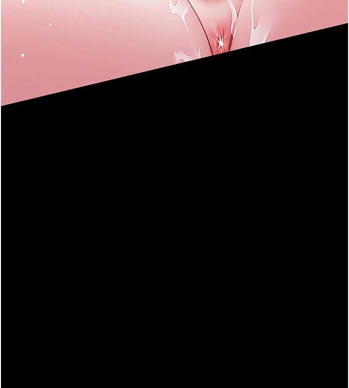 馆长是大野狼第16話-我是第一次，請輕一點&hellip;