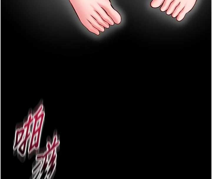 馆长是大野狼第16話-我是第一次，請輕一點&hellip;