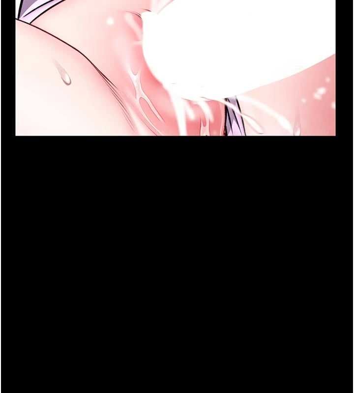 馆长是大野狼第16話-我是第一次，請輕一點&hellip;
