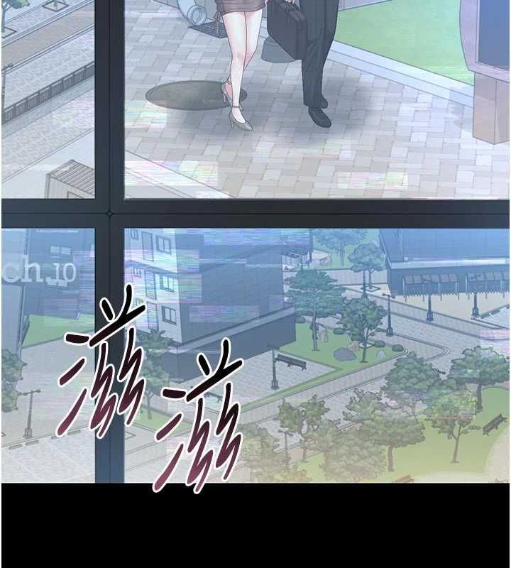 猎艷管理员第38話-你身上有她的香水味
