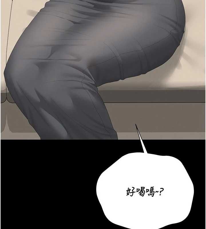 猎艷管理员第38話-你身上有她的香水味