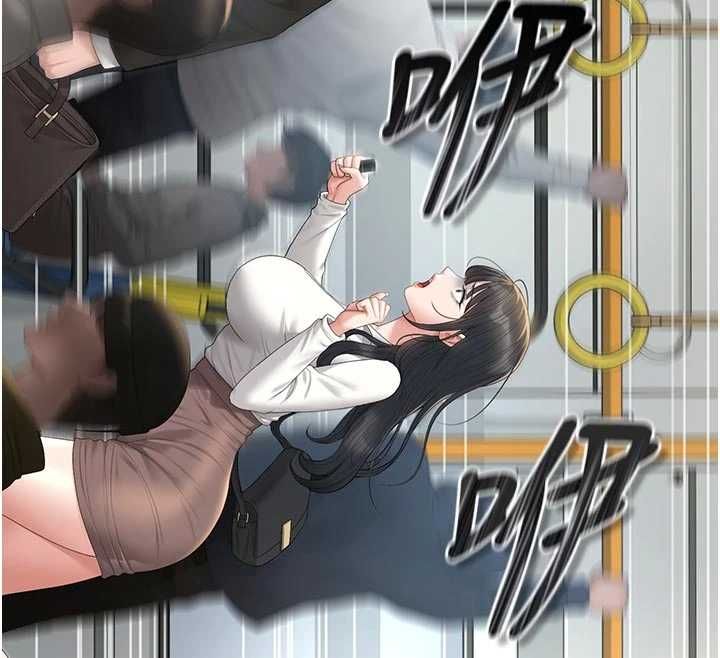 猎艷管理员第38話-你身上有她的香水味