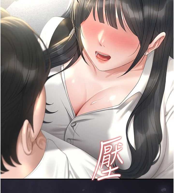 猎艷管理员第38話-你身上有她的香水味
