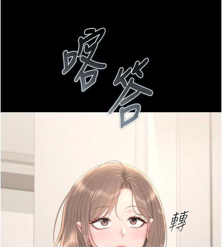 猎艷管理员第38話-你身上有她的香水味