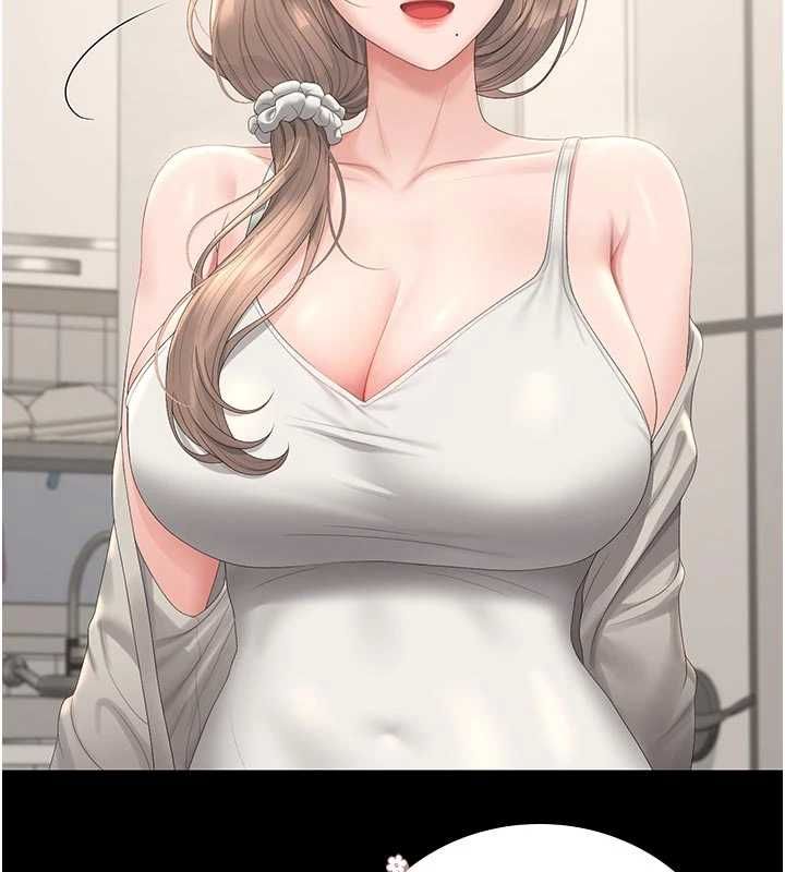猎艷管理员第38話-你身上有她的香水味