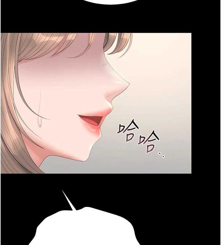猎艷管理员第38話-你身上有她的香水味