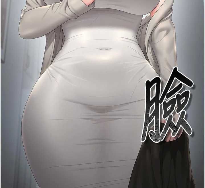 猎艷管理员第38話-你身上有她的香水味