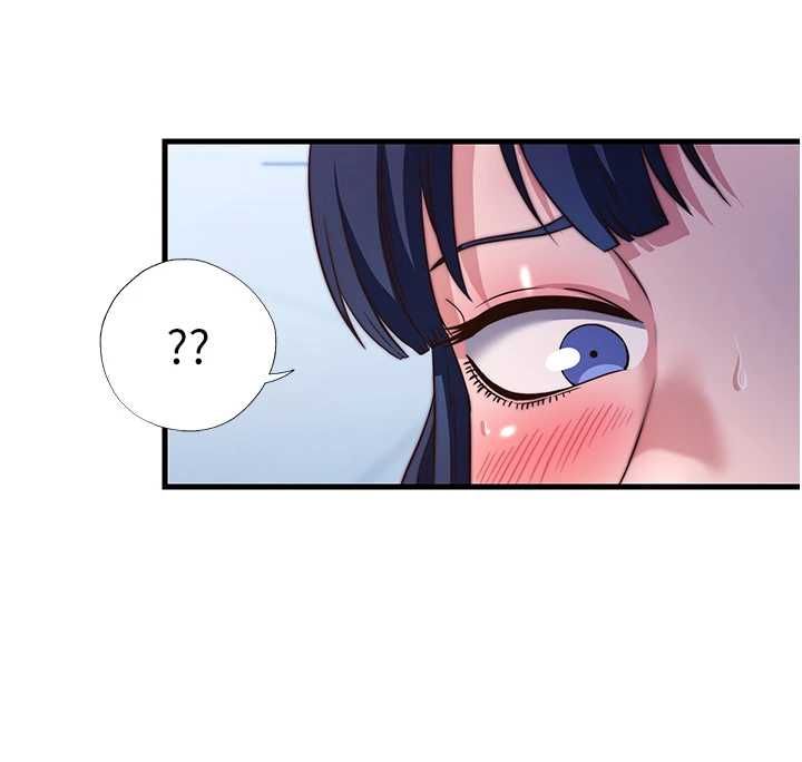 民宿精營中第57話-多做幾次就知道了&hearts;