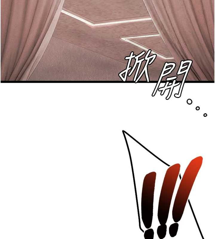 女友不能说的事第10話-荷音真正的樣子&hearts;
