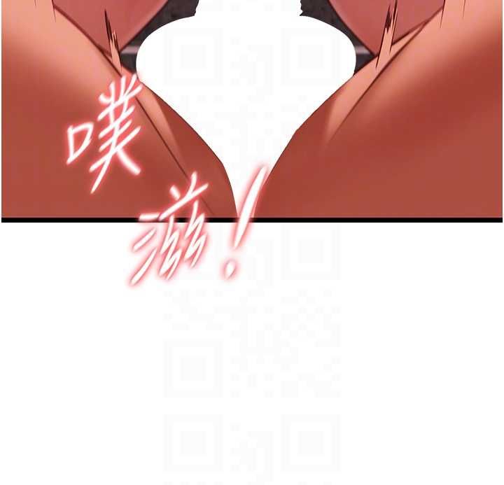 女友不能说的事第10話-荷音真正的樣子&hearts;