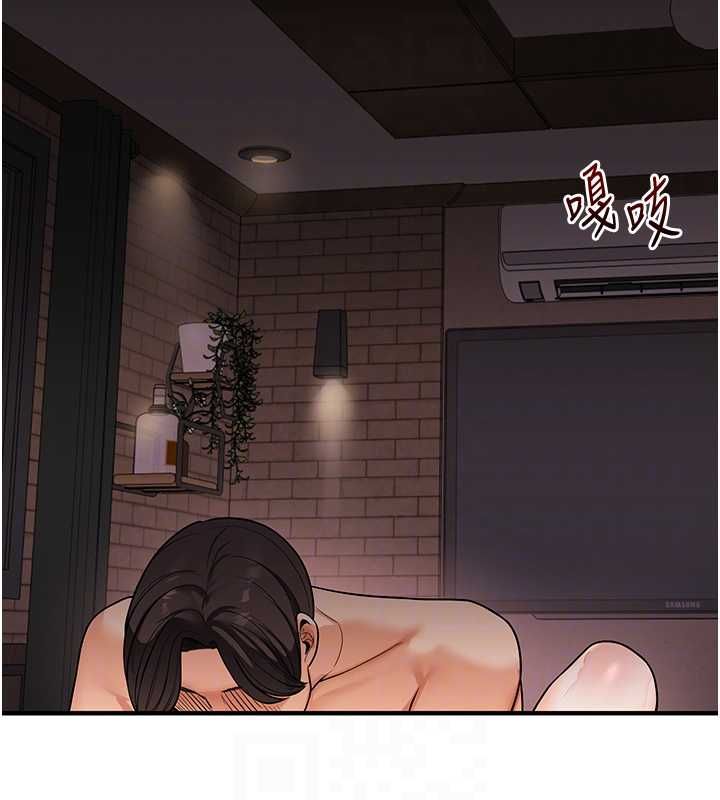 玩转学姊第106話-來自老公的新任務
