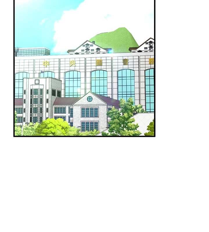 玩转学姊第106話-來自老公的新任務