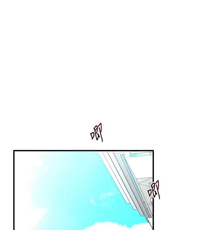 玩转学姊第106話-來自老公的新任務