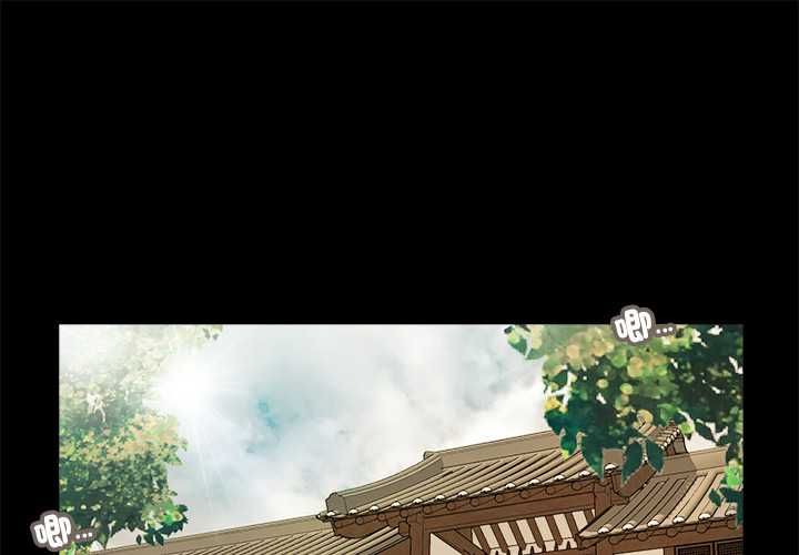 我的初体验第8話