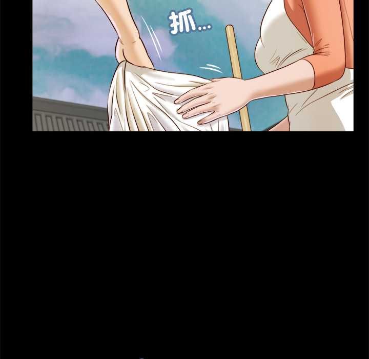 我的初体验第8話