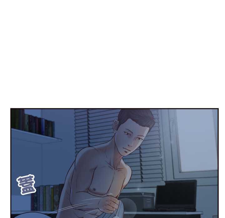 我的初体验第8話