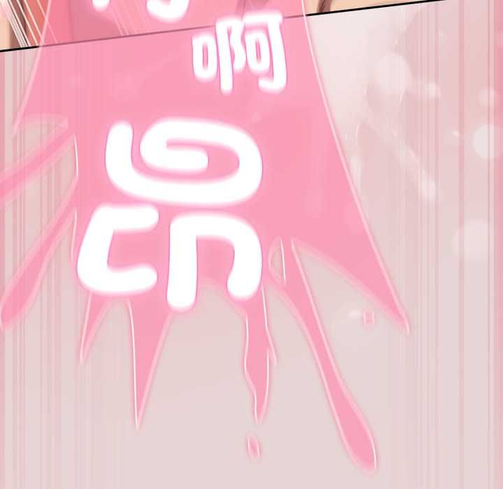 摸魚生存指南第46話