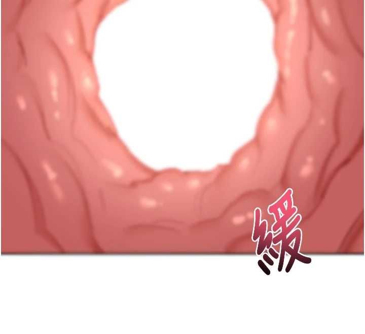 熟女交换计画第67話-無法停止的進擊肉棒