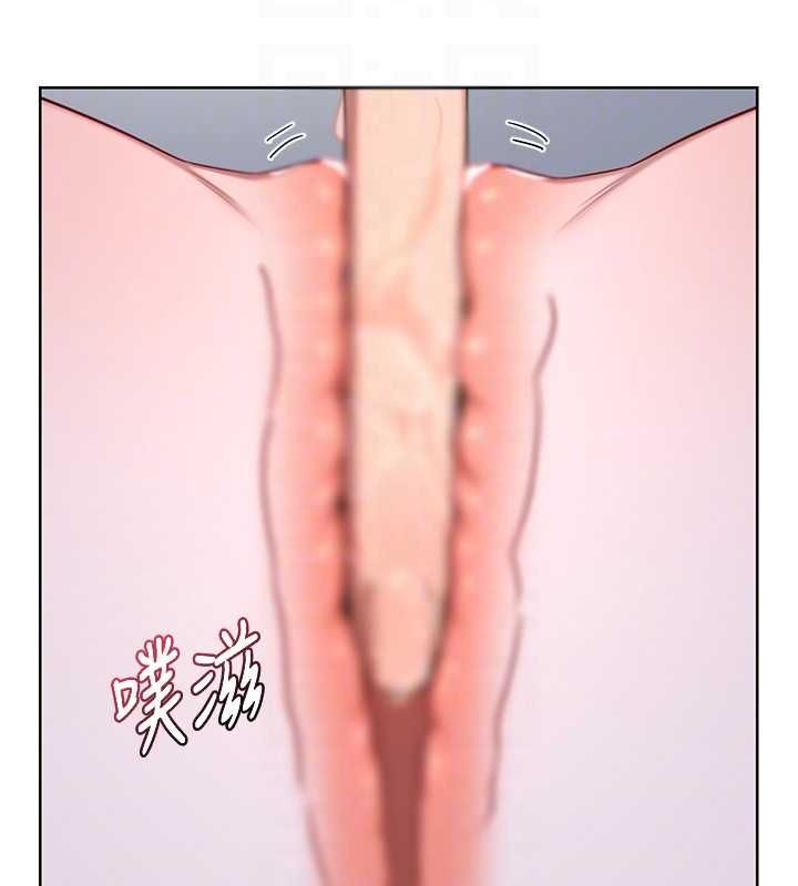 《熟女交换计画》第67话-无法停止的进击肉棒