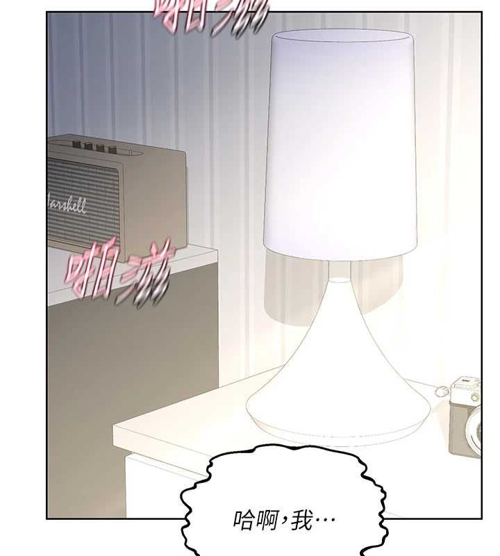 熟女交换计画第67話-無法停止的進擊肉棒