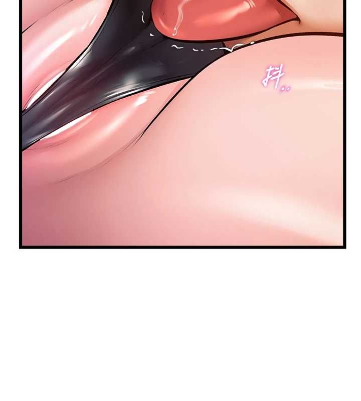 特色新视界第36話-充滿悖德快感的最後關卡