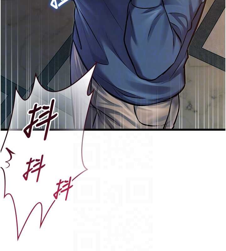 特色新视界第36話-充滿悖德快感的最後關卡