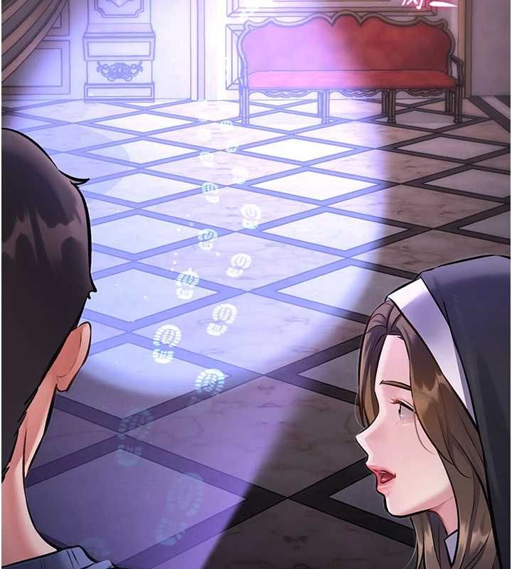 特色新视界第36話-充滿悖德快感的最後關卡